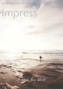 Impress - 2019 - Summer - Cover